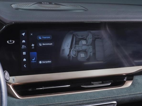 Geely Monjaro I с пробегом 2023 года, цена 3 150 000 рублей, 45088 км, внедорожник, Автокод Объявления