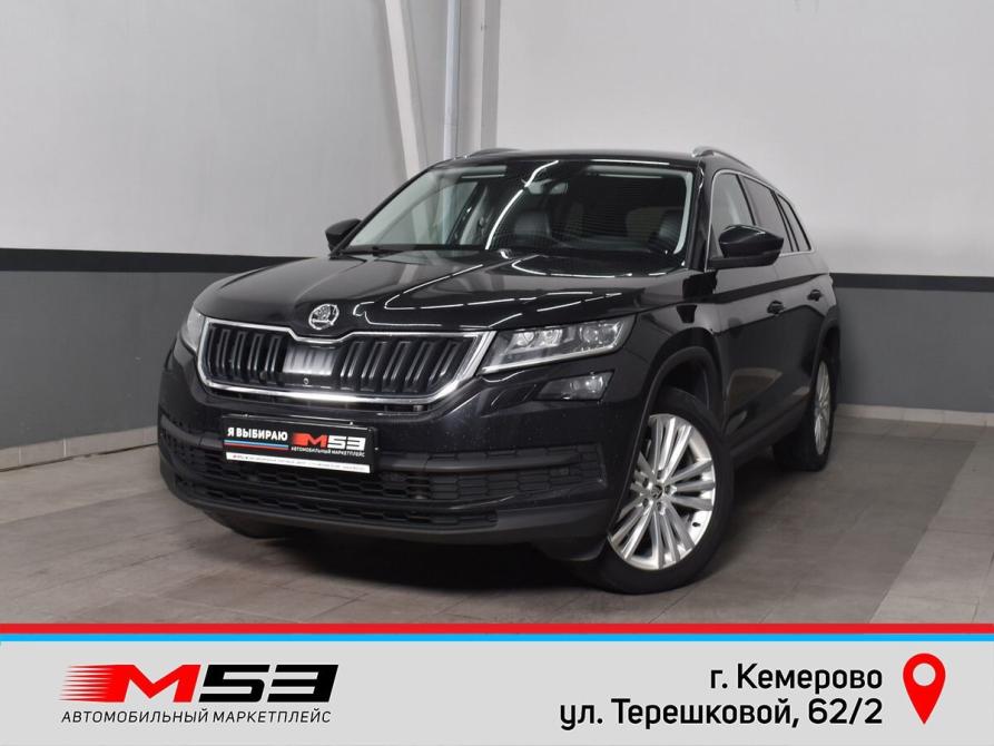 Skoda Kodiaq I Кемерово  - изображение 1