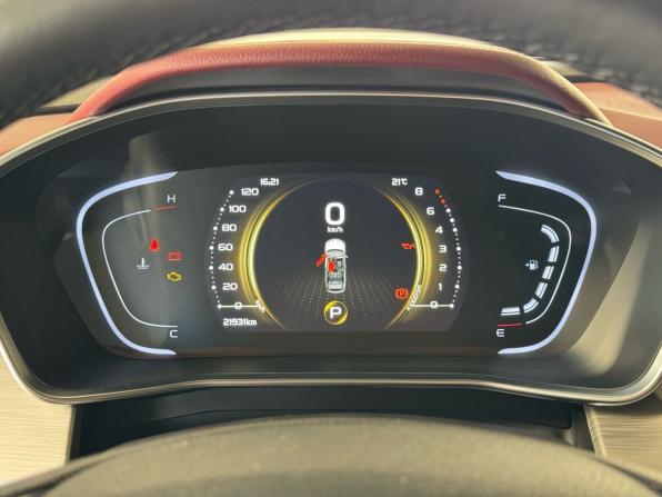Geely Coolray I с пробегом 2023 года, цена 1 950 000 рублей, 21930 км, внедорожник, Автокод Объявления