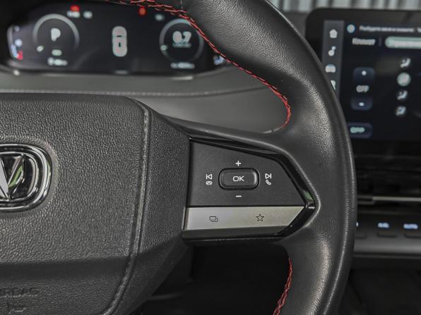 Changan CS55 Plus II с пробегом 2023 года, цена 2 249 000 рублей, 39373 км, внедорожник, Автокод Объявления