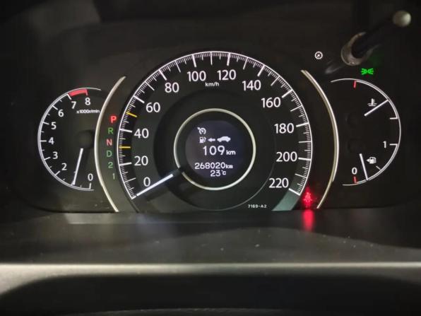 Honda CR-V IV с пробегом 2013 года, цена 1 780 000 рублей, 268020 км, внедорожник, Автокод Объявления
