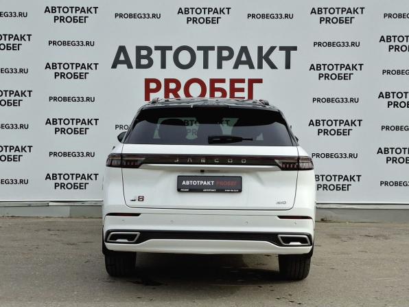 Jaecoo J8 с пробегом 2025 года, цена 3 420 000 рублей, 6480 км, внедорожник, Автокод Объявления