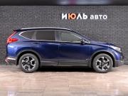 Honda CR-V V Екатеринбург  - изображение 29