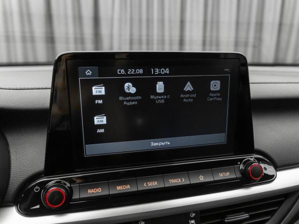 Kia Cerato IV Рестайлинг с пробегом 2022 года, цена 2 480 000 рублей, 74205 км, седан, Автокод Объявления