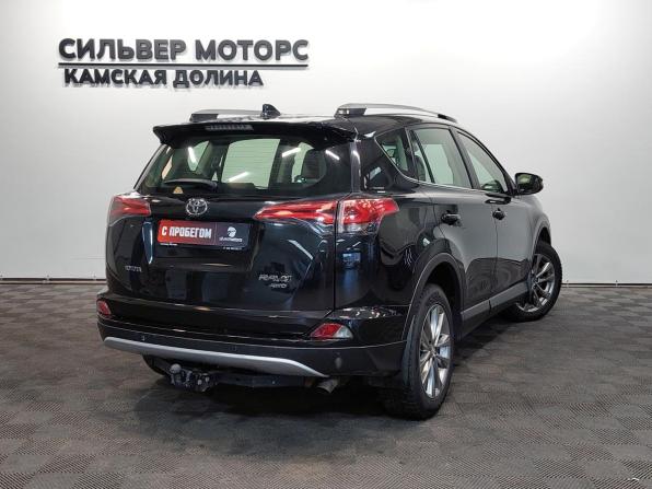 Toyota RAV4 IV (XA40) Рестайлинг с пробегом 2016 года, цена 2 350 000 рублей, 186000 км, внедорожник, Автокод Объявления