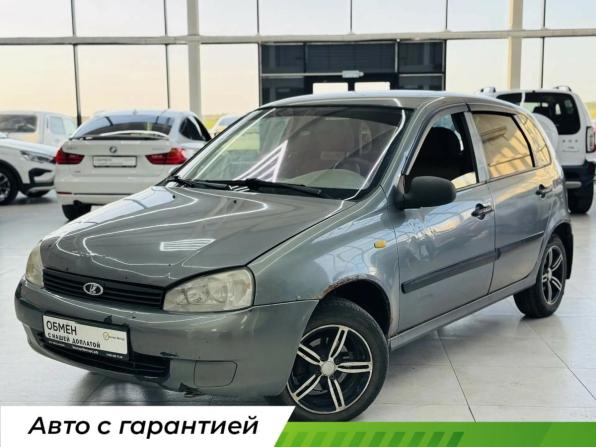 Lada (ВАЗ) Kalina I с пробегом 2009 года, цена 190 000 рублей, 215556 км, хэтчбек, Автокод Объявления