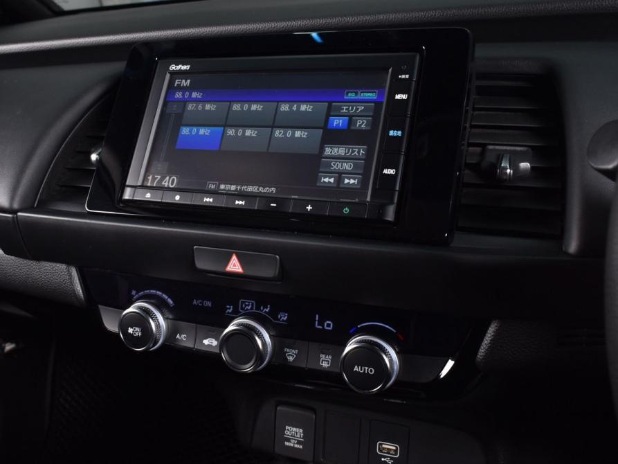 Honda Fit IV Кемерово  - изображение 16
