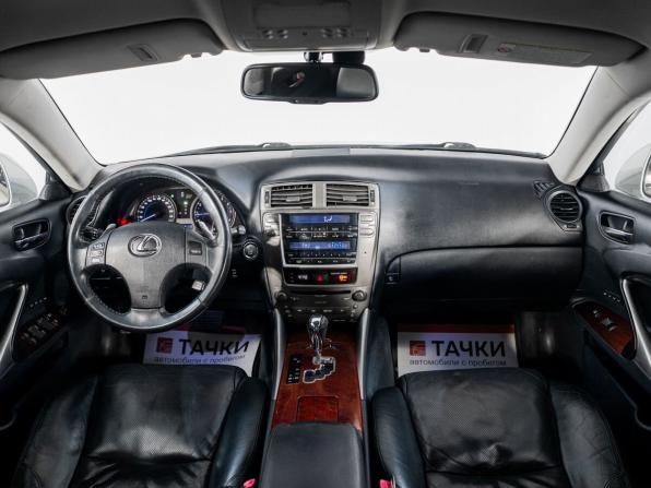 Lexus IS II с пробегом 2006 года, цена 1 450 000 рублей, 304179 км, седан, Автокод Объявления