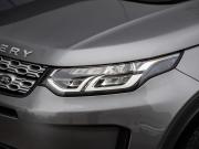 Land Rover Discovery Sport I Рестайлинг Санкт-Петербург  - изображение 51