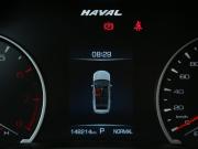 Haval Jolion I Иваново  - изображение 32