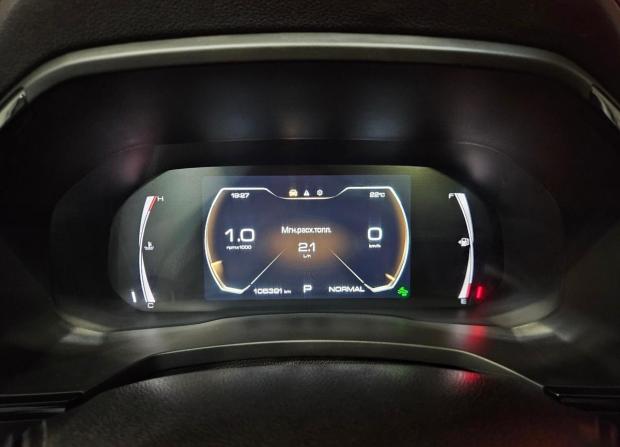 Haval F7 I с пробегом 2021 года, цена 1 860 000 рублей, 105390 км, внедорожник, Автокод Объявления
