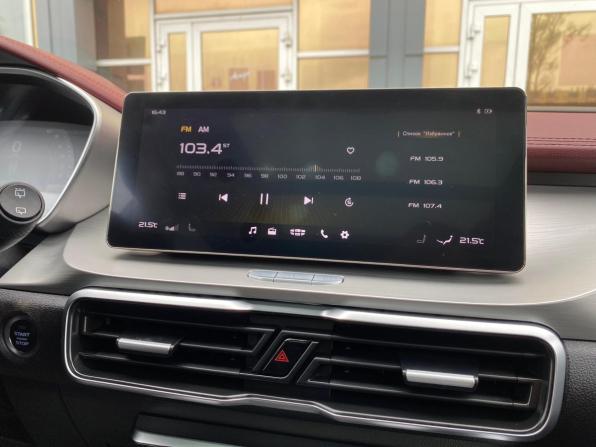 Geely Coolray I с пробегом 2021 года, цена 1 599 000 рублей, 70520 км, внедорожник, Автокод Объявления