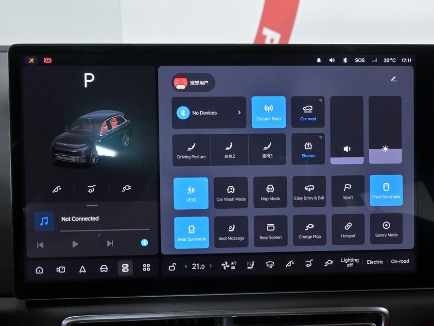 Li Auto (Lixiang) L7 I Рестайлинг Москва  - изображение 22