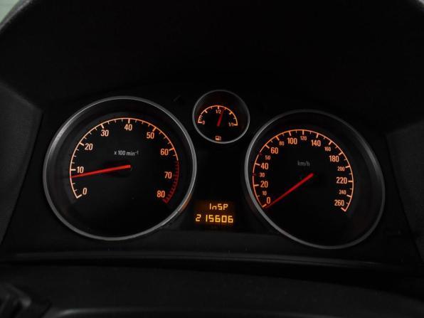 Opel Astra H Рестайлинг с пробегом 2010 года, цена 574 000 рублей, 215605 км, седан, Автокод Объявления
