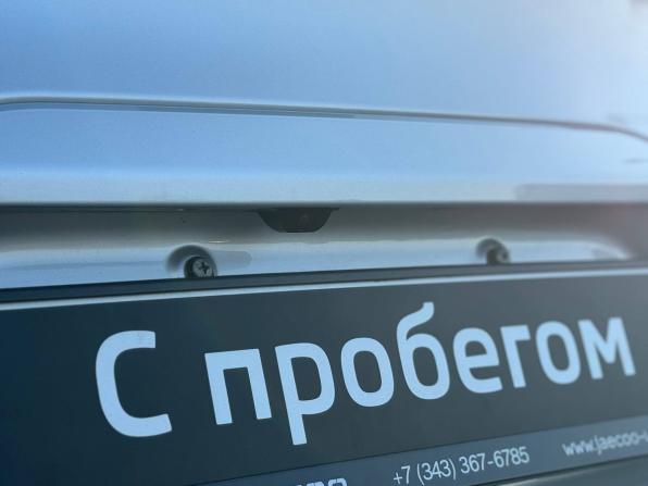 Chery Tiggo 4 Pro I с пробегом 2024 года, цена 1 639 000 рублей, 16212 км, внедорожник, Автокод Объявления