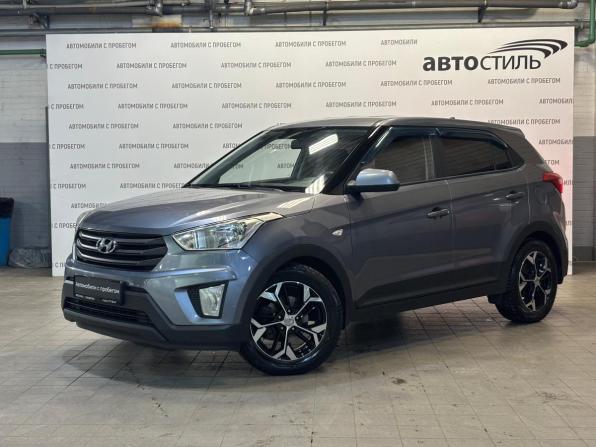 Hyundai Creta I с пробегом 2016 года, цена 1 499 000 рублей, 160252 км, внедорожник, Автокод Объявления