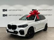 BMW X5 IV (G05/G18) Санкт-Петербург  - изображение 26