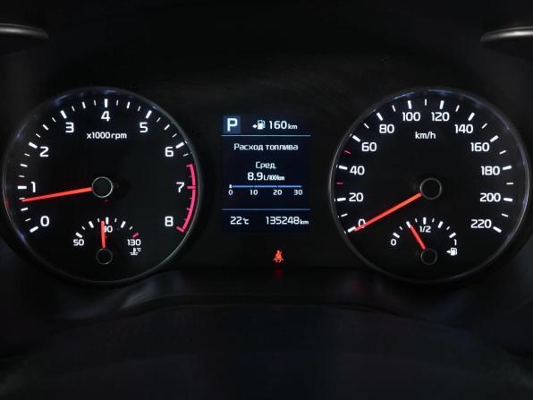 Kia Rio IV с пробегом 2020 года, цена 1 749 000 рублей, 135248 км, хэтчбек, Автокод Объявления