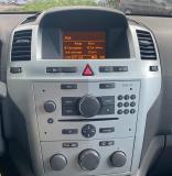 Opel Zafira B Рестайлинг Великий Новгород  - изображение 35