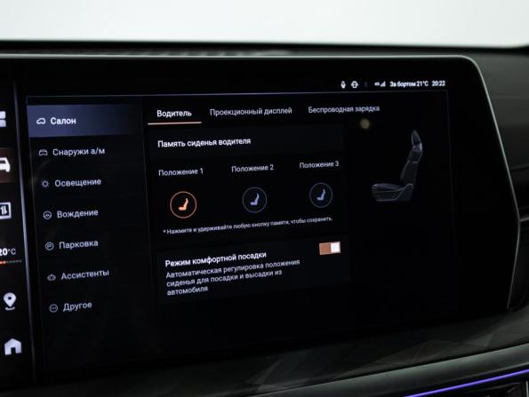 Haval F7 II с пробегом 2024 года, цена 3 089 777 рублей, 27024 км, внедорожник, Автокод Объявления