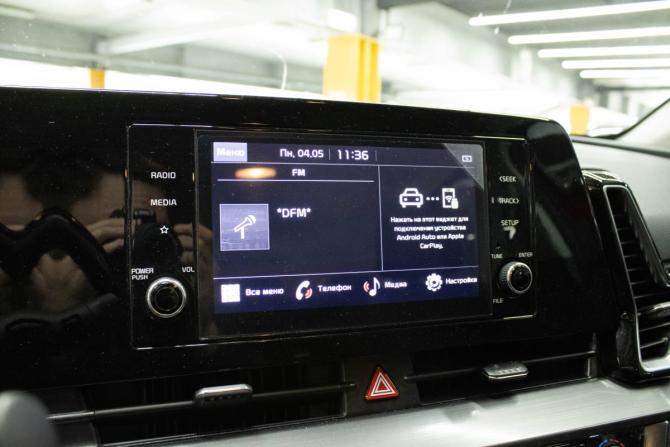 Kia Sportage V с пробегом 2022 года, цена 3 599 000 рублей, 78544 км, внедорожник, Автокод Объявления