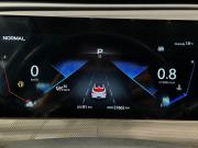 Changan UNI-T I Рестайлинг Краснодар  - изображение 40