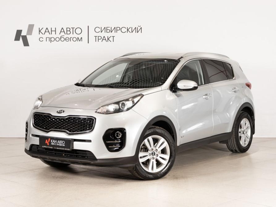 Kia Sportage IV Казань  - изображение 1