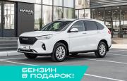 Haval M6 II Волгоград  - изображение 36