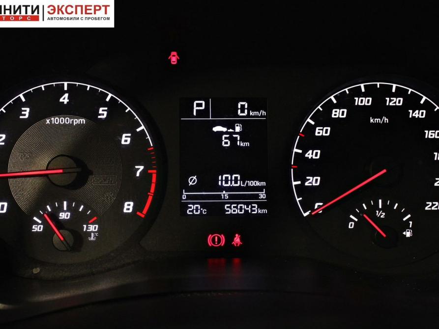 Hyundai Solaris II Рестайлинг Белгород  - изображение 14