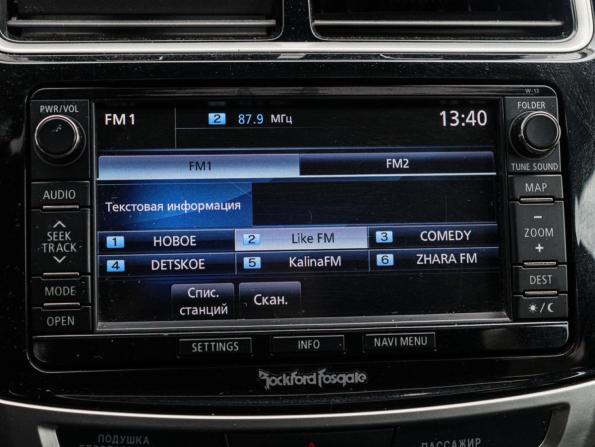 Mitsubishi ASX I Рестайлинг с пробегом 2014 года, цена 1 000 000 рублей, 253304 км, внедорожник, Автокод Объявления