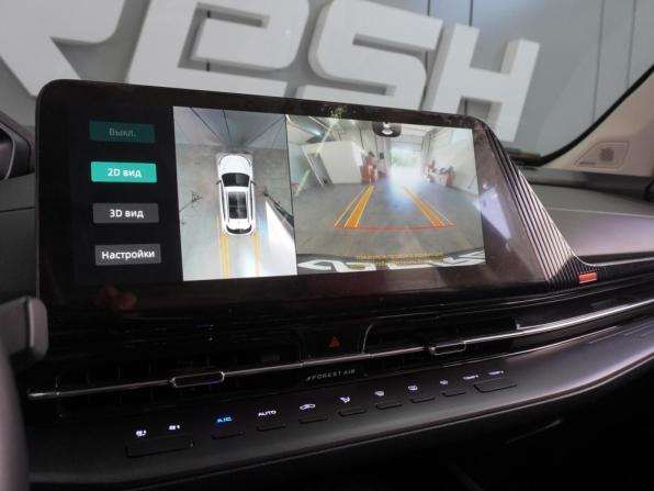 Changan CS55 Plus II с пробегом 2024 года, цена 2 279 000 рублей, 18043 км, внедорожник, Автокод Объявления