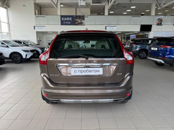 Volvo XC60 I Рестайлинг с пробегом 2015 года, цена 1 859 000 рублей, 226165 км, внедорожник, Автокод Объявления