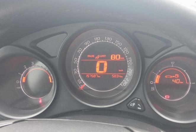 Citroen C4 II с пробегом 2014 года, цена 780 000 рублей, 157295 км, седан, Автокод Объявления