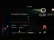 Tank 300 I Вологда  - изображение 45