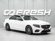 Mercedes-Benz E-Класс AMG V (W213) Ростов-на-Дону  - изображение 18
