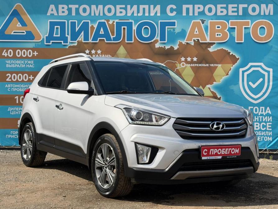 Hyundai Creta I Набережные Челны  - изображение 1