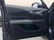 Changan Lamore Волгоград  - изображение 40