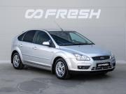 Ford Focus II Краснодар  - изображение 23