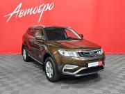 Geely Atlas I Вологда  - изображение 24