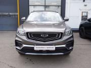 Geely Atlas Pro Москва  - изображение 21