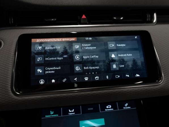 Land Rover Range Rover Evoque II с пробегом 2020 года, цена 2 990 000 рублей, 164000 км, внедорожник, Автокод Объявления