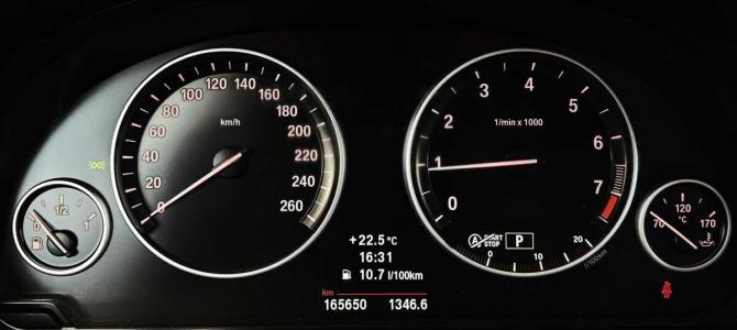 BMW 5 серии VI (F10/F11/F07) с пробегом 2012 года, цена 1 540 000 рублей, 165647 км, седан, Автокод Объявления