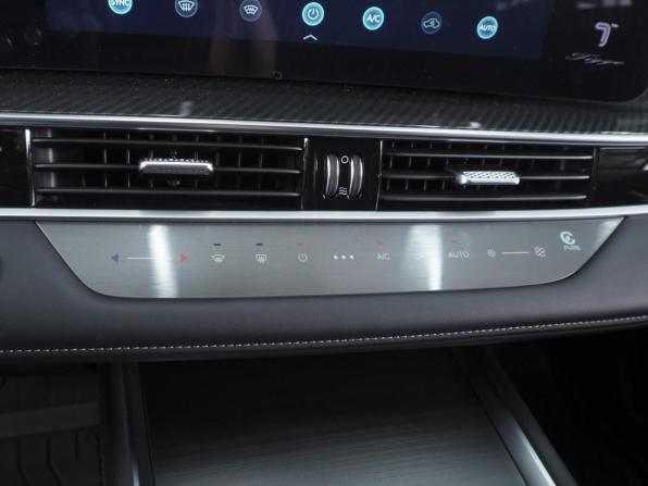 Chery Tiggo 7 Pro Max I Рестайлинг с пробегом 2024 года, цена 2 090 000 рублей, 20280 км, внедорожник, Автокод Объявления