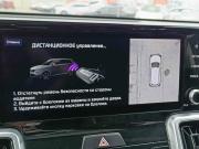 Kia Sorento IV Тюмень  - изображение 57