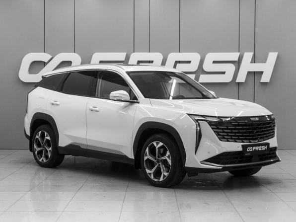 Geely Atlas II с пробегом 2024 года, цена 2 790 000 рублей, 55994 км, внедорожник, Автокод Объявления