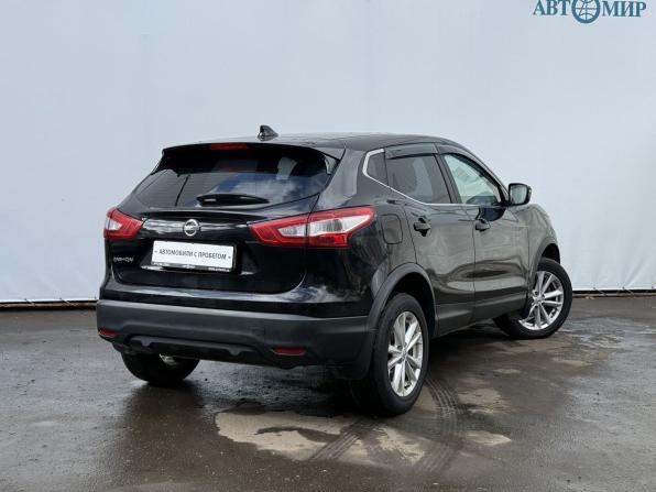Nissan Qashqai II с пробегом 2018 года, цена 1 290 000 рублей, 152973 км, внедорожник, Автокод Объявления
