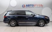 Infiniti QX60 I Рестайлинг Подольск  - изображение 33