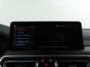 BMW X4 II (G02) Рестайлинг Москва  - изображение 59