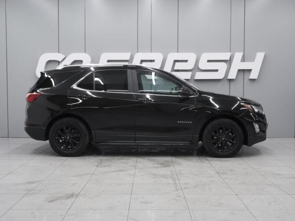 Chevrolet Equinox III с пробегом 2020 года, цена 1 800 000 рублей, 134274 км, внедорожник, Автокод Объявления