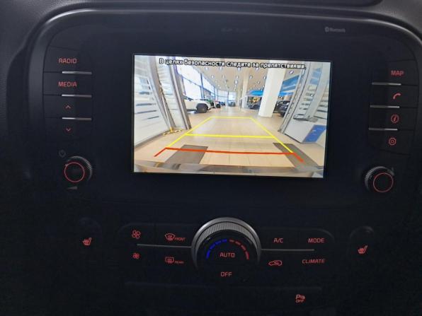 Kia Soul II Рестайлинг с пробегом 2019 года, цена 1 740 000 рублей, 126910 км, хэтчбек, Автокод Объявления